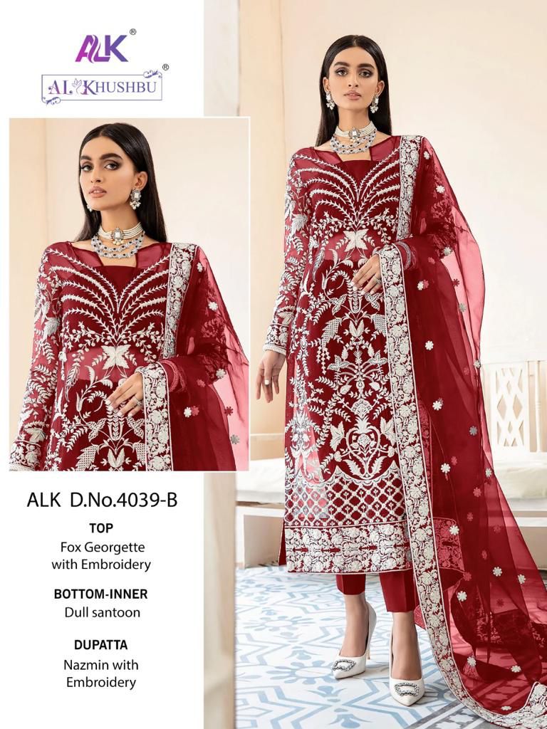 Alk Khushbu Suhana Vol 1 Wholesale Pakistani Salwar Suit Catalog